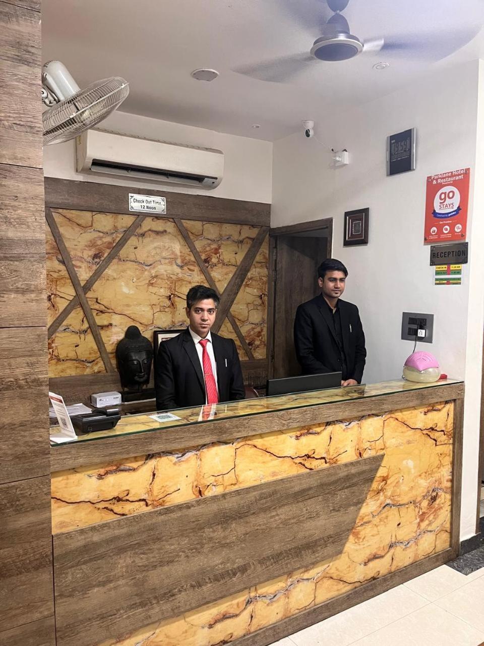 Hotel Parklane Agra (Uttar Pradesh) Eksteriør bilde