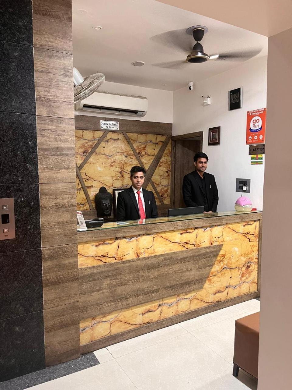 Hotel Parklane Agra (Uttar Pradesh) Eksteriør bilde