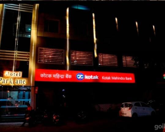 Hotel Parklane Agra (Uttar Pradesh) Eksteriør bilde